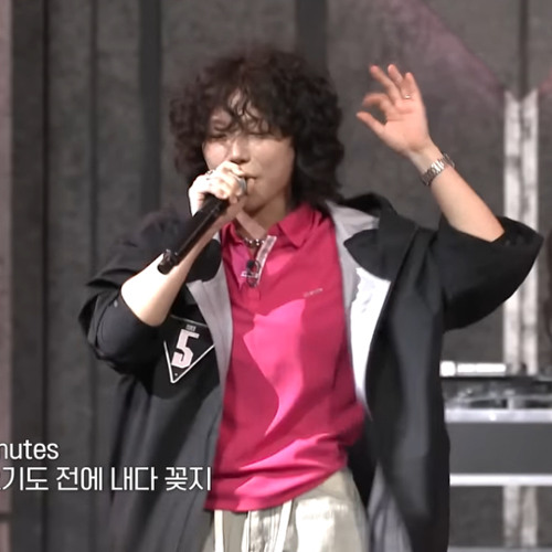 RAP : PUBLIC Block Break Playlist