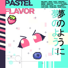 PASTEL FLAVOR