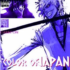 Color Of Japan
