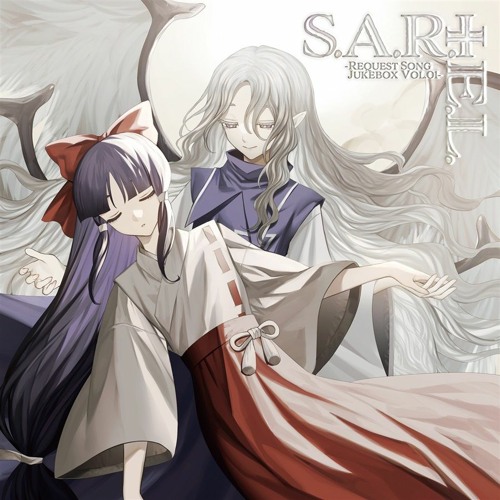 S.A.R.I.E.L. - 暁Records