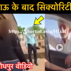 viral mms 18@@++ security guard jodhpur viral video original smriti jain