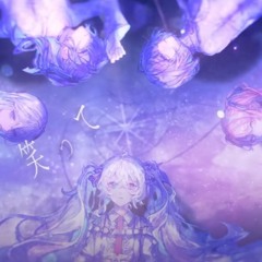 トワイライトライト (twilight light)  25時ナイトコードで (nightcord at 25:00)  x 初音ミク