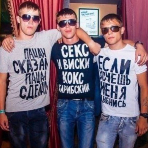 похуй (prod. by keytu4x, 1177)