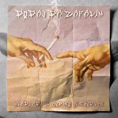 mladi x ru3ino x chudlyn - dodaj da zapalim