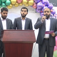فرقة منتظرون - مولد رسول الله (ص) ١٤٤١ هـ