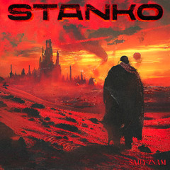 PARTIR AU LOIN [EXTENDED VERSION]