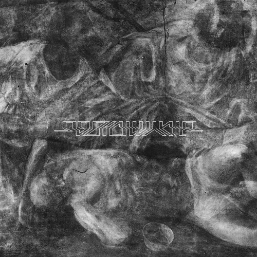 eaien - Electric Wires