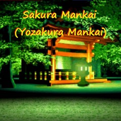 Sakura Mankai (Yozakura Mankai) 2022 D84 REMIX