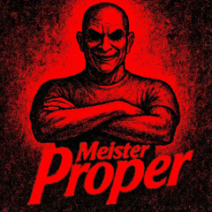 гладкий пропер