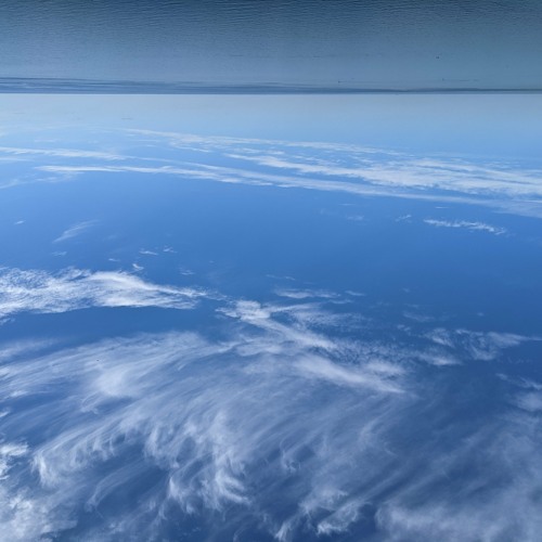 Стороны неба