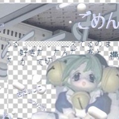 インターネット宗教 - 💉ロキソニン（silo）‪໒꒱· ﾟ (yurix jersey bootleg)