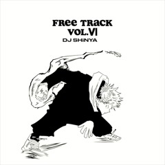 free track Ⅵ