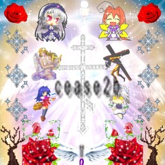 c2b - volume 1
