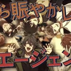 第5回 ももいろ歌合戦 ヒプノシスマイク 応援ラップ (192 Kbps) (1)