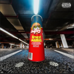 Чипсы (feat Ernest Merkel, dabbackwood, LilSemmi, KAMZ0NER, Cumottyyx, geoxantes)