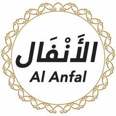 008: Al Anfal Urdu Translation