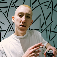 Skrub - I'M OK, HOW DO U FEEL?