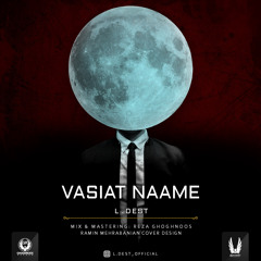Vasiat Naame