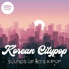 이상은 (lee sangeun) -  그대 떠난 후 (After you leave/ Don't go babe)