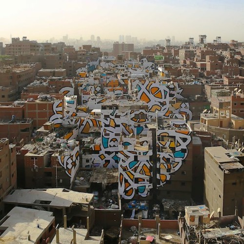 Architextures 017: Hurufiyya Movement - Francesca