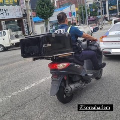 좆까 경찰.mp3