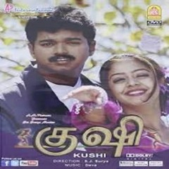 Oru Ponnu Onnu Remix