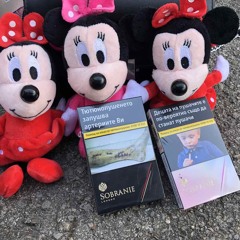 Lil Pimi - VIRGIN GIRLS AFTER PARTY (Unofficial Audio)