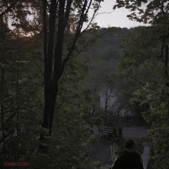 Поздно