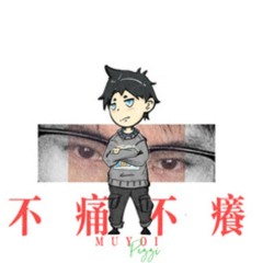 Muyoi & Pezzi 一点