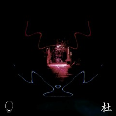 Joshua Tu (杜璟瑜) - Xenophobia