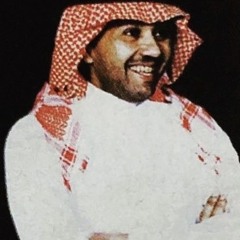 لاصرت تدري
