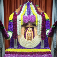 ಚ್ಯುತಿ, ತರಬೇಡಿ | ಗೋಸಲ ಗುರು ಭಕ್ತಿ ಗೀತೆ