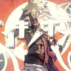 ブリキノダンス -[COVER: あんく / Anku - un:c ]-[author: 日向電工 ]- 歌ってみた