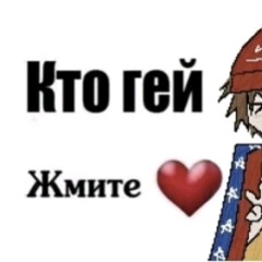 в ладони залупа