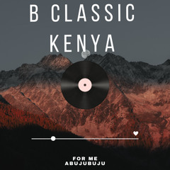 For Me Abuju Buju
