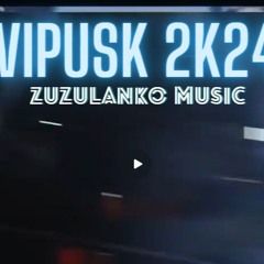 VIPUSK 2024 KUCHEK ( Toni Storaro x Kiril Kirilov ft. Alisia - Top, Top, Top )