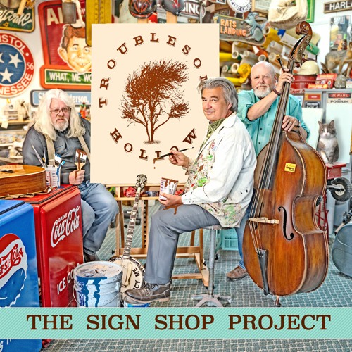 Stream Bell Buckle Records Listen to The Sign Shop Project playlist
