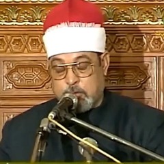 السيد سعيد خواتم سورة الفتح تلاوة جميلة