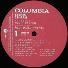 High Flying