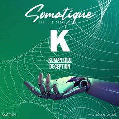 Kuman (RU) - Deception