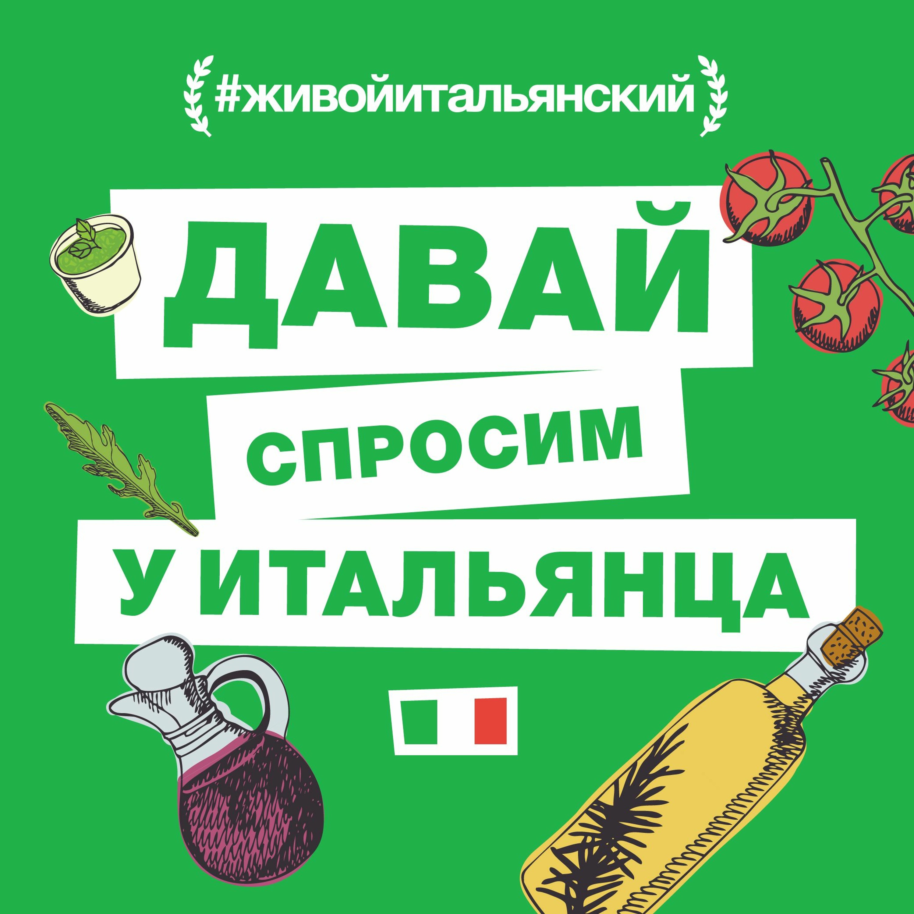 💚 Заключительный эпизод сезона: вот что будет дальше