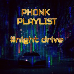 PHONK #phonk #phonkwave #night #nightdrive