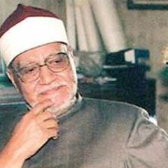 ابو العنين شعيشع - مقام نهاوند