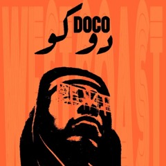 Doco