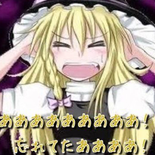 Kikuo - Shimizu Curry Song / きくお - 清水もつカレーのうた (Shimizu Motsu Curry no Uta)