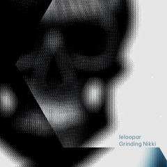 Grinding Nikki (Black Room Mix)