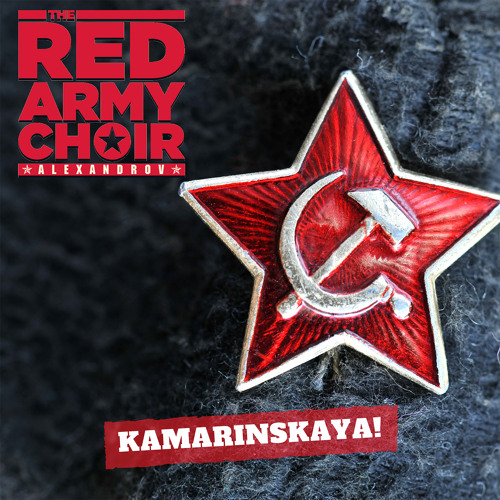 Brandmand Synes godt om handle Stream Katyusha by The Red Army Choir | Listen online for free on SoundCloud