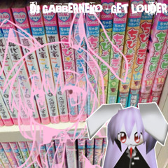 lucky star (DJG remix)