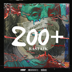 200+ (In My Bag)