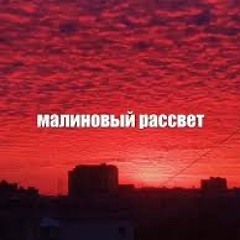 percocet sunrise